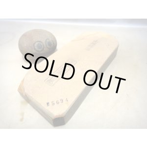 画像: 天然砥石 山城銘砥 中世中山 鍛えぬき戸前血繁吹無傷むしろ肌 5694