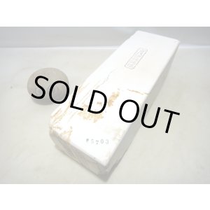 画像: 天然砥石 古代伊豫銘砥 白ー肌色銘砥長 5703