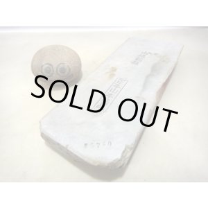 画像: 天然砥石 山城銘砥 菖蒲谷天井巣板蓮華巣なし 5720