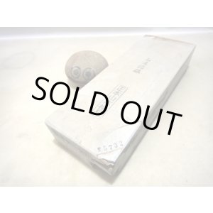 画像: 天然砥石 山城銘砥 奥殿むらさきがかる巣板 5732