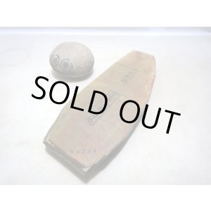 画像: 天然砥石 山城銘砥 中世中山戸前赤環巻神銘砥 5734