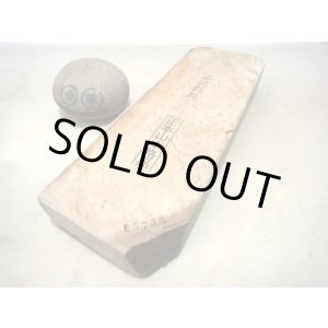 画像: 天然砥石 山城銘砥 奥殿本巣板オレンジ硬い2級 5735