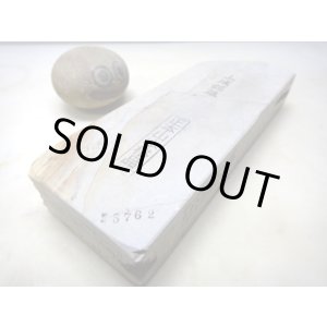 画像: 天然砥石 山城銘砥 奥殿天井巣板華アルむらさき 5762