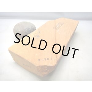 画像: 天然砥石 古代伊豫銘砥 鮮やかオレンジ縞々大銘砥 5763