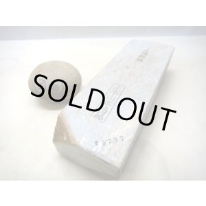 画像: 天然砥石 山城銘砥 天井巣板巣なし内曇落ち 5797