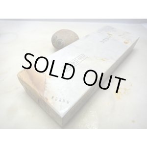 画像: 天然砥石 山城銘砥 奥殿本巣板白８寸大判六方無地* 5800