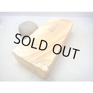 画像: 天然砥石 古代伊豫銘砥 もちもちで密オレンジ木目芯もち 5804