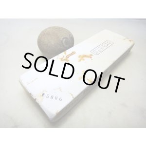 画像: 天然砥石 古代伊豫銘砥 軟白うすきいろ 5806