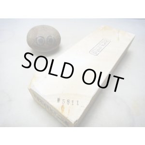 画像: 天然砥石 古代伊豫銘砥 もちもちでぼやけオレンジ 5811