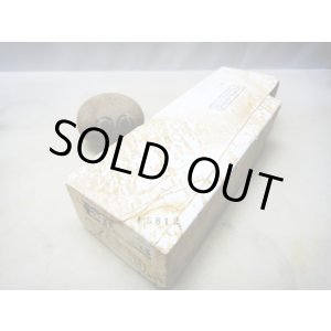 画像: 天然砥石 古代伊豫銘砥 もちもちで白木目 5812