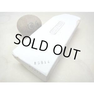 画像: 天然砥石 古代伊豫銘砥 もちもちで蒼白水色星 5814