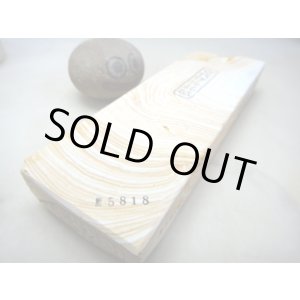 画像: 天然砥石 古代伊豫銘砥 もちもちで蒼白と木目 5818