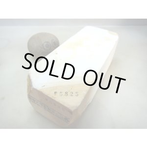 画像: 天然砥石 古代伊豫銘砥 白幽霊木目むちむち精細 5825