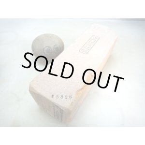 画像: 天然砥石 古代伊豫銘砥 桃肉赤星鉄食ミ銘砥長 5826