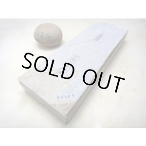 画像: 天然砥石 山城銘砥 奥殿本巣板 水浅黄色 5869