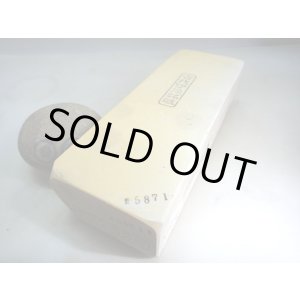 画像: 天然砥石 古代伊豫銘砥 クリーム細目 5871