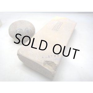 画像: 天然砥石 古代伊豫銘砥 あずき 5872