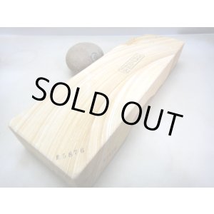 画像: 天然砥石 古代伊豫銘砥 木目側芯もち 5876