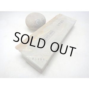 画像: 天然砥石 山城銘砥 菖蒲谷宗五郎黄色紫 5894