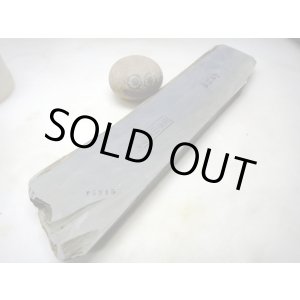 画像: 天然砥石 山城銘砥 中世中山 尺一変性縦スト浅黄棒つけ摺りあがり挽きの上 5915