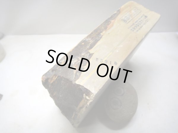 画像2: 天然砥石 山城銘砥 中世中山 間府戸前黄板幽霊からす梨地潰しマッチがついた六八２丁神銘砥 5918