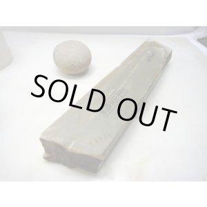 画像: 天然砥石 山城銘砥 中世中山 挽き場下緑環巻潰しマッチ早い者勝ちで 5938