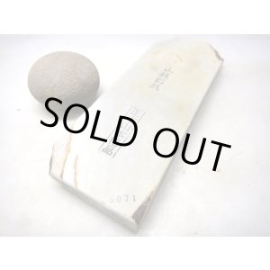 画像: 天然砥石 山城銘砥 奥殿白巣板工匠銘砥 6031