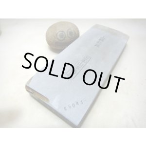 画像: 天然砥石 山城銘砥 奥殿水浅黄左手挽き 6044