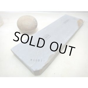 画像: 天然砥石 山城銘砥 奥殿戸前浅黄ムチムチあたりでも鏡面ミラクル 6091