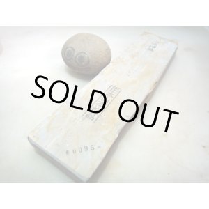 画像: 天然砥石 山城銘砥 中世中山八寸巣板 6095