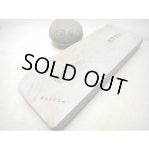 画像: 天然砥石 山城銘砥 奥殿本巣板天神銘砥紫雲四拾 6102