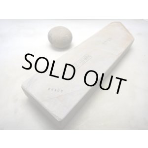 画像: 天然砥石 山城銘砥 奥殿本巣板天紫雲神銘砥尺 6107