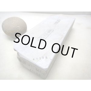 画像: 天然砥石 山城銘砥 奥殿天井巣板灰紫 6108'