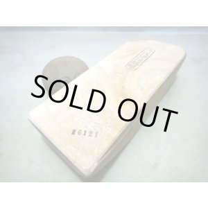 画像: 天然砥石 古代伊豫銘砥 片翼太陽もみじ 6121