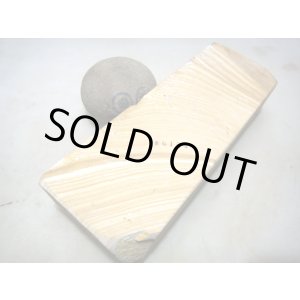 画像: 天然砥石 古代伊豫銘砥 しましま 6124