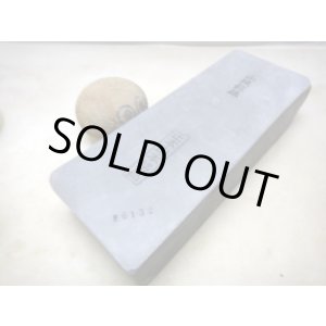 画像: 天然砥石 山城銘砥 奥殿戸前浅黄鍛え倒しがついた玉杢SP 6132