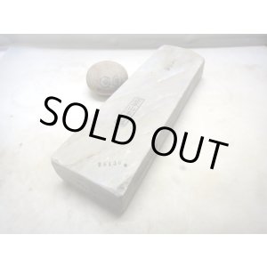 画像: 天然砥石 山城銘砥 中世中幽霊からすすいた?長尺 6136