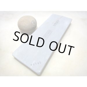 画像: 天然砥石 山城銘砥 奥殿水浅黄胡麻鏡面銘砥 6145