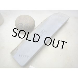 画像: 天然砥石 山城銘砥 奥殿水浅黄粘り極大煮え煮え 6169