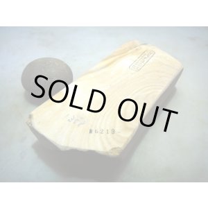 画像: 天然砥石 古代伊豫銘砥 鉄食み木目レア品目 6219