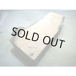 画像: 天然砥石 古代伊豫銘砥 緻密木目かたい 6220