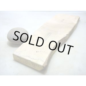 画像: 天然砥石 古代伊豫銘砥 ジャンボ木目板 6234