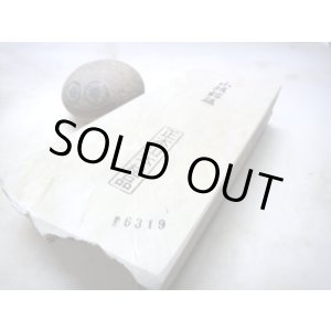 画像: 天然砥石 山城銘砥 中世中山卵色ゆうれいからす 6319