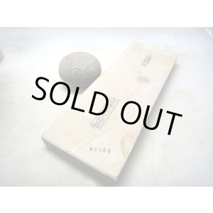 画像: 天然砥石 山城銘砥 中世中山黄板血繁吹6363鍛え分かつ八寸 6368