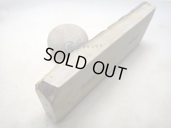 画像2: 天然砥石 山城銘砥 奥殿本巣板天神銘砥5 6387