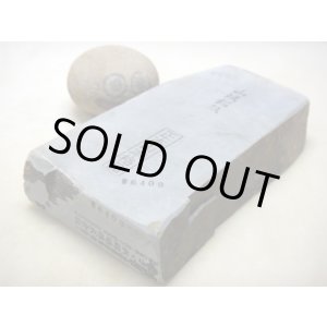 画像: 天然砥石 山城銘砥 奥殿あさぎつけとおる上級銘砥 6409