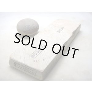 画像: 天然砥石 山城銘砥 奥殿本巣板肌色烈なる梨 6413