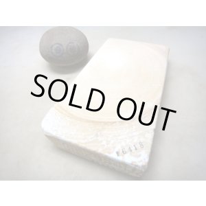 画像: 天然砥石 古代伊豫銘砥 日の本JAPAN　太陽環巻大極上 6418