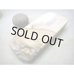 画像: 天然砥石 古代伊豫銘砥 岩山紅葉藝術爆発銘砥 6432