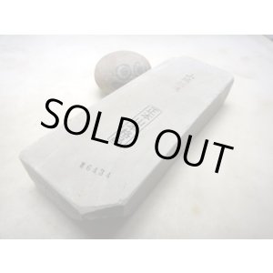 画像: 天然砥石 山城銘砥 奥殿緑板ムッチムチ鏡面系 6434